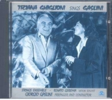 Tiziana Ghiglioni Sings Gaslini