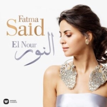 El Nour = إل نور