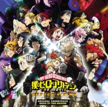 My Hero Academia – Heroes Rising Original Soundtrack