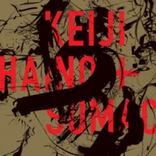 American Dollar Bill – Keep Facing Sideways, You’re Too Hideous To Look At Face On