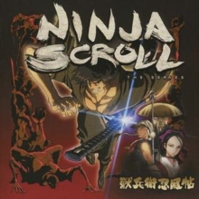 Ninja Scroll
