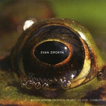 Frog’s Eye