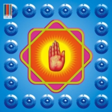 Nusrat Fateh Ali Khan & Michael Brook: Remixed – Star Rise