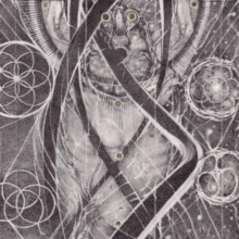 Uroboric Forms – The Complete Demo Recordings