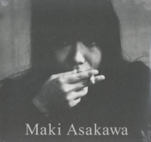 Maki Asakawa