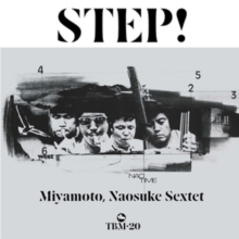 Step!