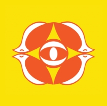 God’s Eye