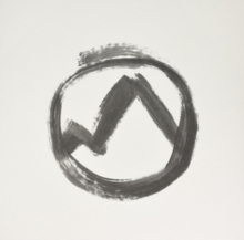 Erased Tapes Collection VIII