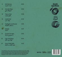 Jarak Qaribak – جرك قريباك