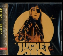 Lugnet