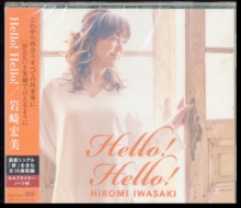 Hello! Hello!