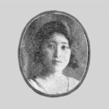 Longing For The Shadow: Ryūkōka Recordings, 1921​-​1939