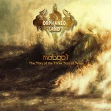 Mabool – The Story Of The Three Sons Of Seven