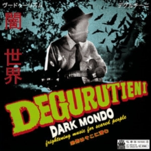 Dark Mondo