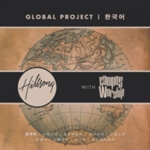 Global   Indonesian
