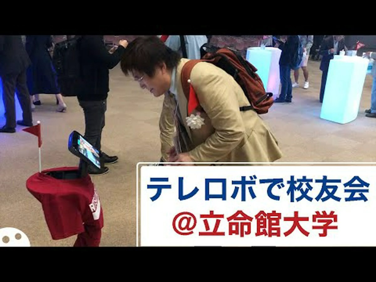 海外からでもイベントに参加できたことに未来を感じました。 海外からでもイベントに参加できたことに未来を感じました。