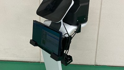 NTT東日本や群大病院ら ロボット×AI×ローカル5Gを活用して「医療インシデント削減」「次世代薬剤トレーサビリティ」実証実験 NTT東日本や群大病院ら ロボット×AI×ローカル5Gを活用して「医療インシデント削減」「次世代薬剤トレーサビリティ」実証実験