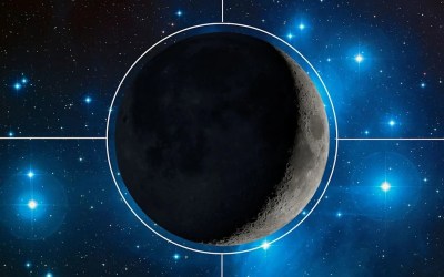 See the delicate crescent moon dance with the 'Seven Sisters' of the Pleiades tonight See the delicate crescent moon dance with the 'Seven Sisters' of the Pleiades tonight