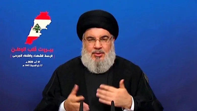 Hezbollah announces 'grand public funeral' for Nasrallah Hezbollah announces 'grand public funeral' for Nasrallah