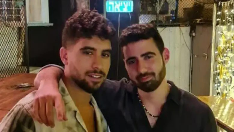 Cruelty and evil: Hamas brought two additional hostages to release point Cruelty and evil: Hamas brought two additional hostages to release point