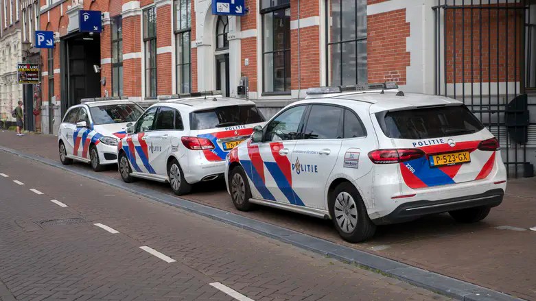 'You'll pay in blood': Jewish school in Holland receives terrifying threats 'You'll pay in blood': Jewish school in Holland receives terrifying threats