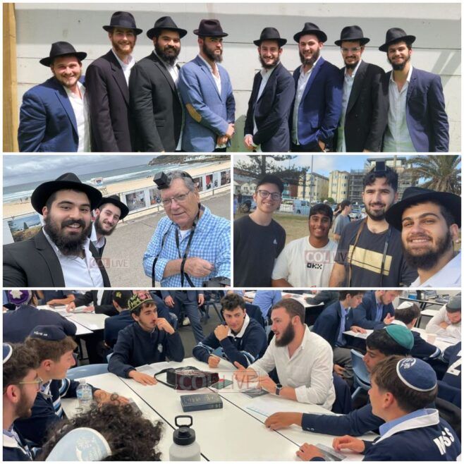 New Semicha Yeshiva Established in Sydney, Australia New Semicha Yeshiva Established in Sydney, Australia