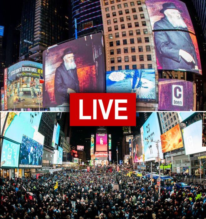 Live: Jewish Teens Take Over Times Square Live: Jewish Teens Take Over Times Square