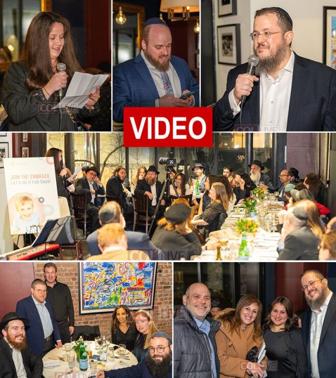 Keren Yeshua Dinner Celebrates Its Impact on Jewish Education Keren Yeshua Dinner Celebrates Its Impact on Jewish Education