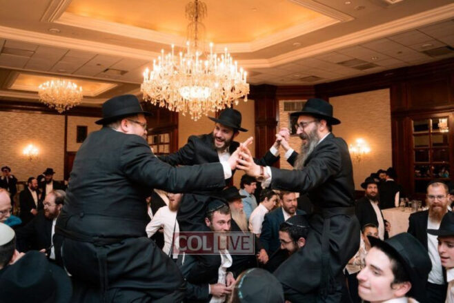 Wedding: Brownstein – Rubin Wedding: Brownstein – Rubin