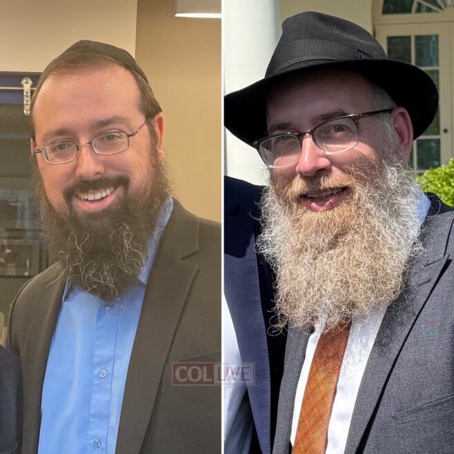 White House Names 2 Lubavitchers to Religious Liberty Commission White House Names 2 Lubavitchers to Religious Liberty Commission