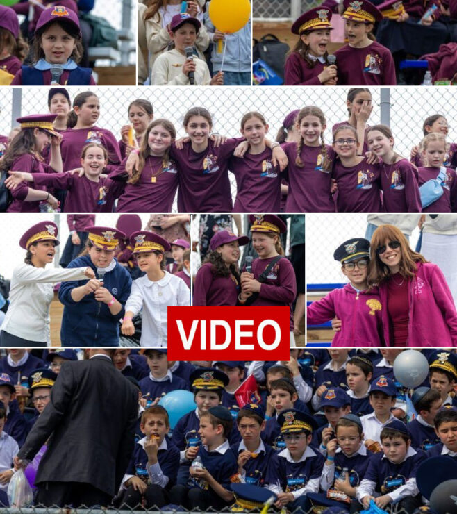 Children Gather for Lag BaOmer Rally in the Park: 4 Children Gather for Lag BaOmer Rally in the Park: 4