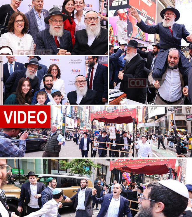 Torah Celebration Marched Through NYC’s Times Square Torah Celebration Marched Through NYC’s Times Square