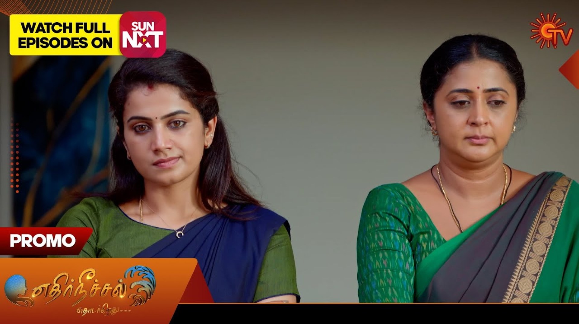 Ethirneechal Thodargiradhu – Promo | 14 May 2025 | Tamil Serial | Sun TV Ethirneechal Thodargiradhu – Promo | 14 May 2025 | Tamil Serial | Sun TV