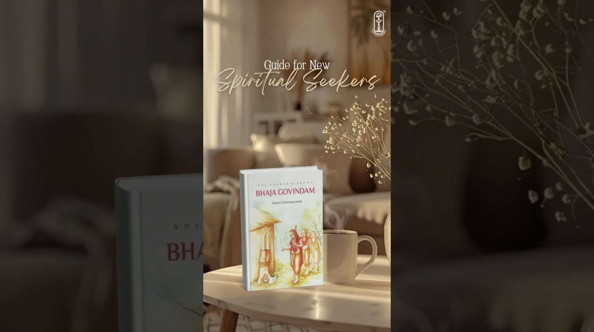 Guide for New Spiritual Seekers | Swami Chinmayananda | #ChinmayaMission Guide for New Spiritual Seekers | Swami Chinmayananda | #ChinmayaMission