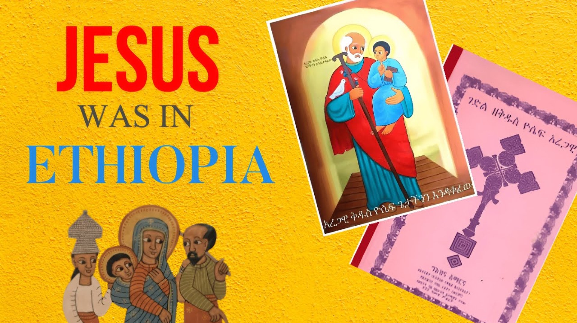 Black Jesus Was in Ethiopia: The Hidden Truth of the Holy Family’s Journey. #africanhistory #foryou Black Jesus Was in Ethiopia: The Hidden Truth of the Holy Family’s Journey. #africanhistory #foryou
