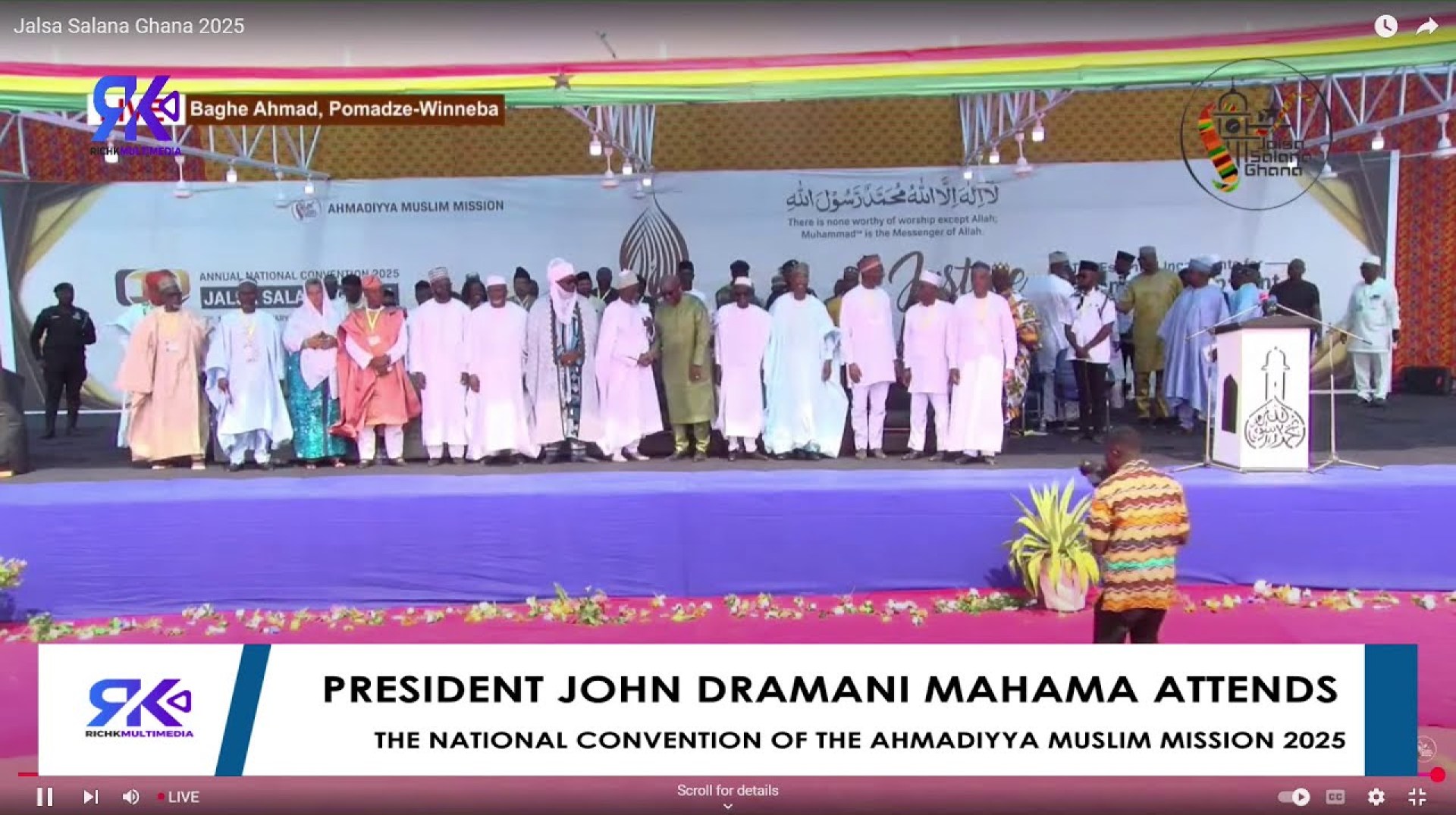 92nd Annual National Convention || Ahmadiyya Muslim Mission | Ghana 92nd Annual National Convention || Ahmadiyya Muslim Mission | Ghana