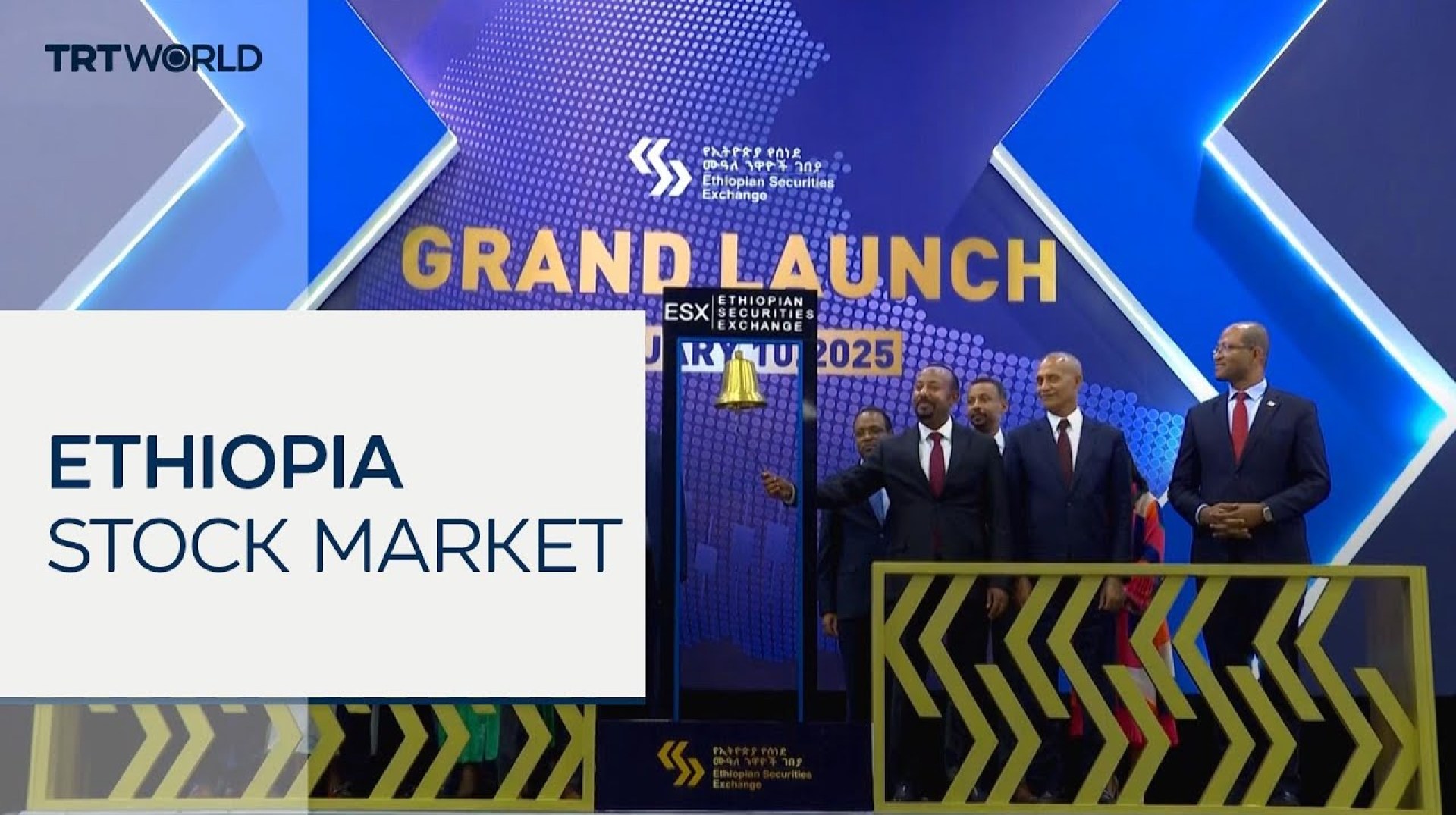 Ethiopia launches first stock exchange market Ethiopia launches first stock exchange market
