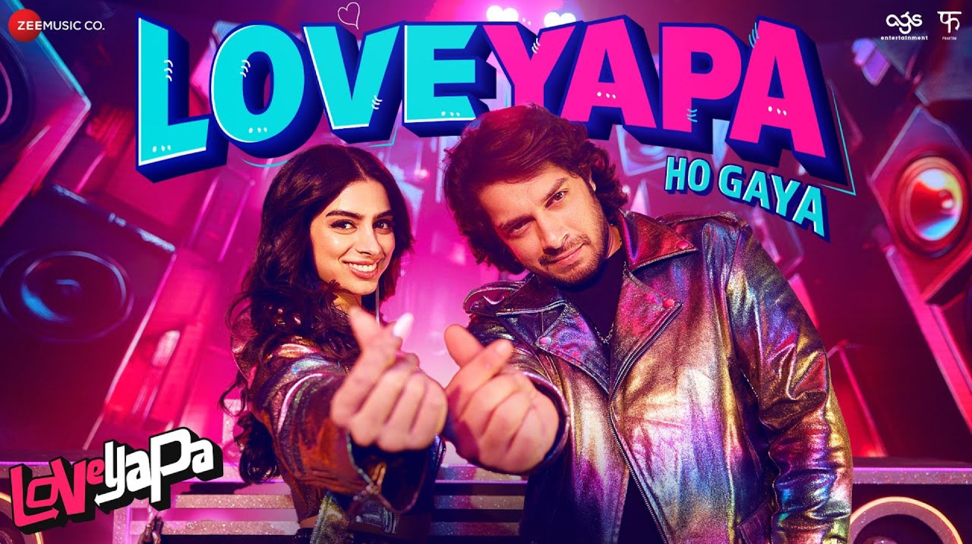 Loveyapa Ho Gaya | Loveyapa | Khushi K, Junaid K | Nakash, Madhubanti, White Noise Collectives|Bosco Loveyapa Ho Gaya | Loveyapa | Khushi K, Junaid K | Nakash, Madhubanti, White Noise Collectives|Bosco