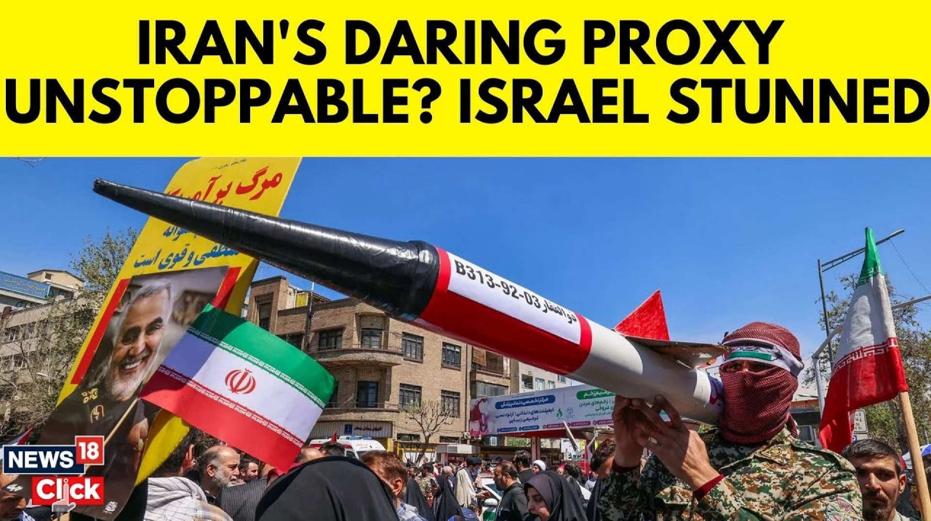 Israel Houthi War | Houthis Vow Hell To Israel | Houthis Latest News | Iran Vs Israel | N18G Israel Houthi War | Houthis Vow Hell To Israel | Houthis Latest News | Iran Vs Israel | N18G