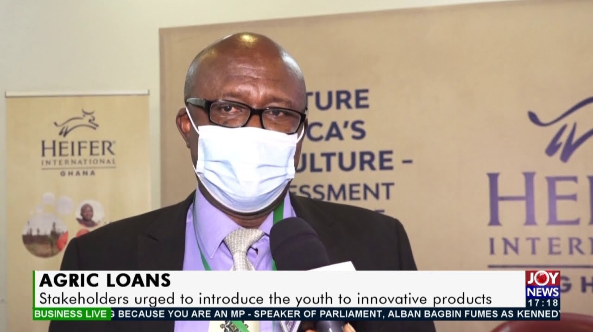 Agric Loans: Stakeholders urged to introduce the youth to innovate products (15-7-21) Agric Loans: Stakeholders urged to introduce the youth to innovate products (15-7-21)