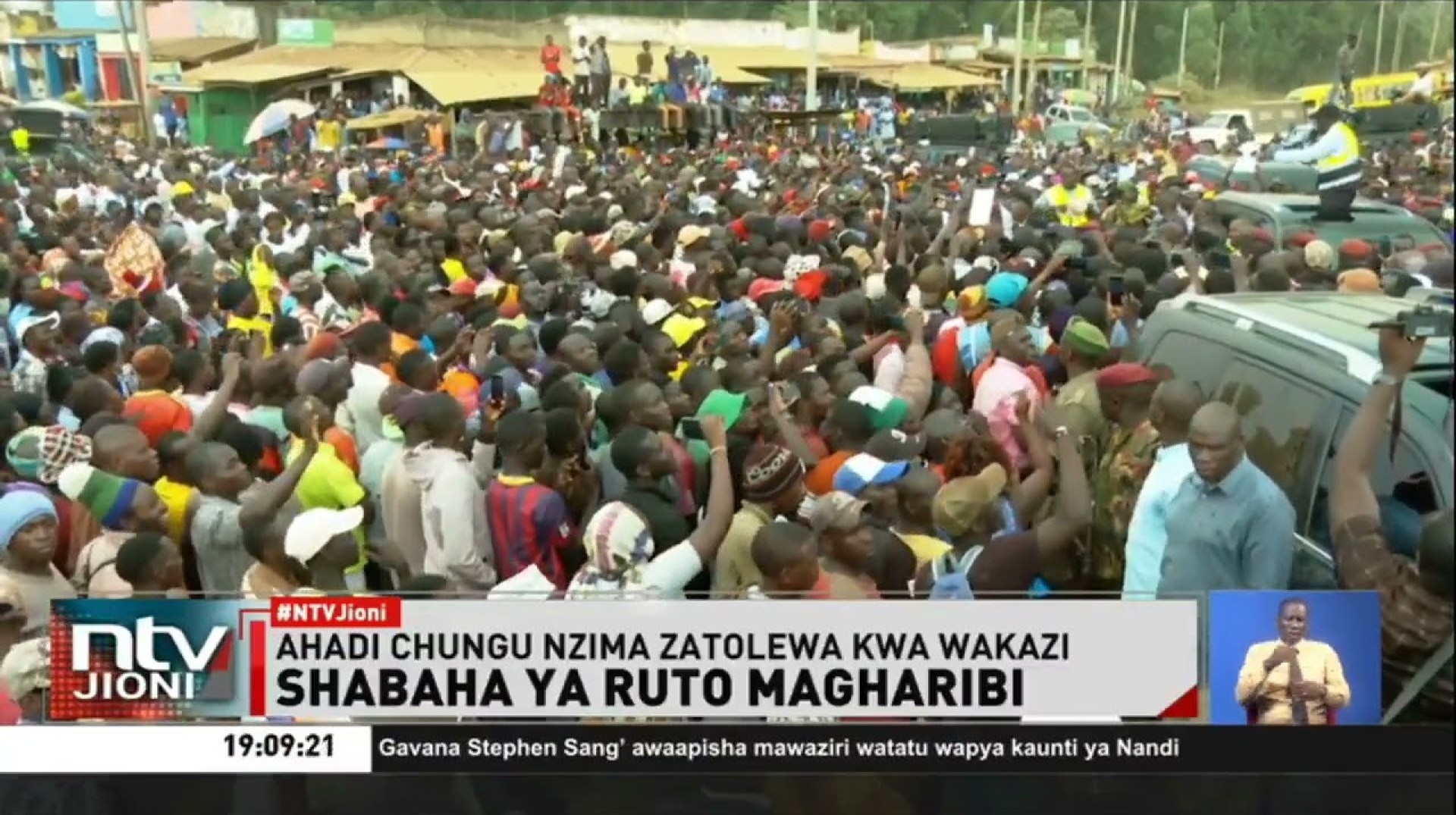 Rais Ruto anaonekana kana kwamba ameanza kampeni za kutetea kiti chake Rais Ruto anaonekana kana kwamba ameanza kampeni za kutetea kiti chake