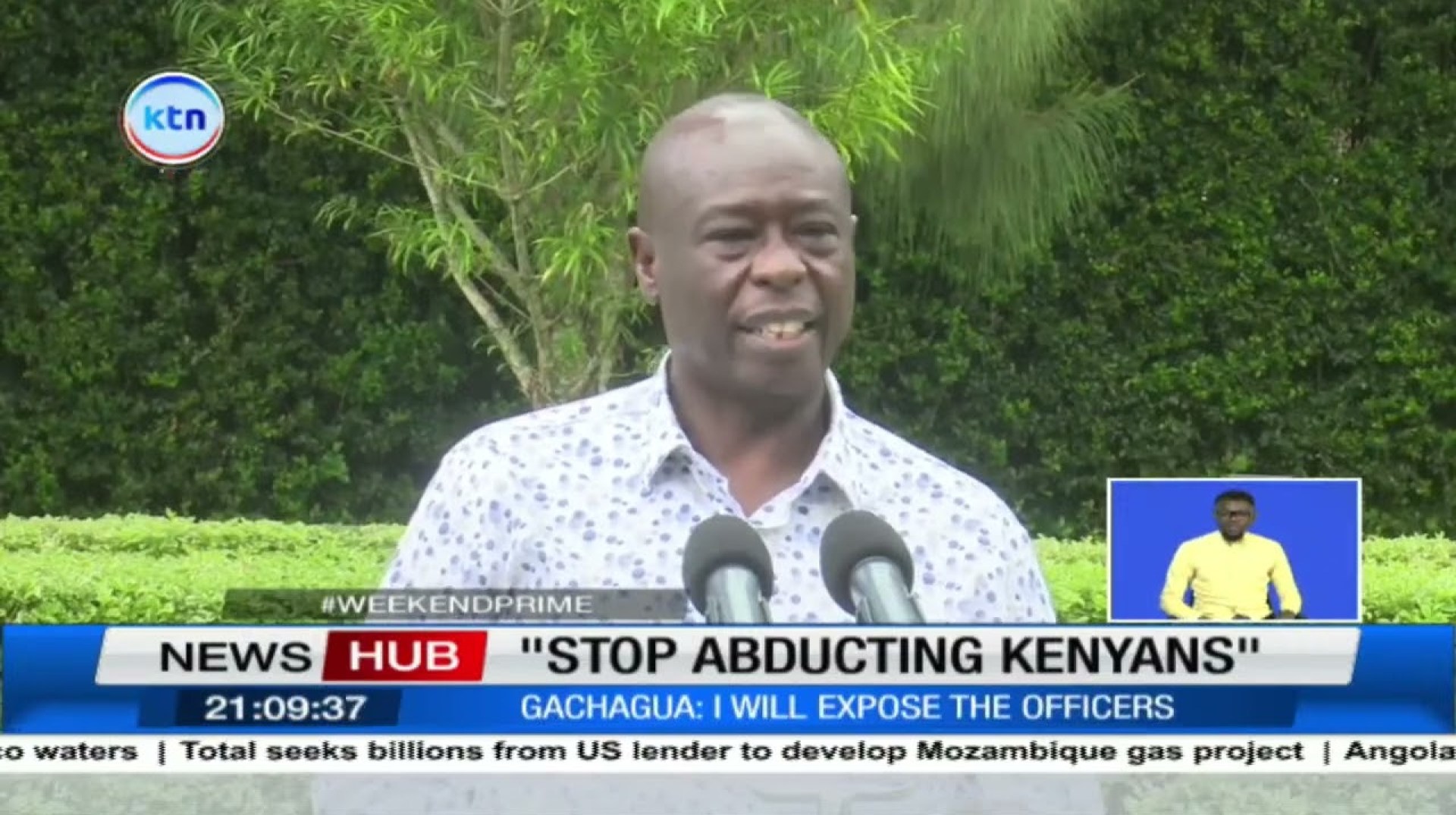 Rigathi Gachagua threatens to expose police unit abducting Kenyans Rigathi Gachagua threatens to expose police unit abducting Kenyans