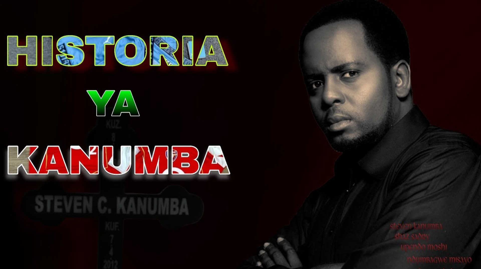THE STORY BOOK: Historia Ya Kanumba Mpaka Kifo Chake THE STORY BOOK: Historia Ya Kanumba Mpaka Kifo Chake