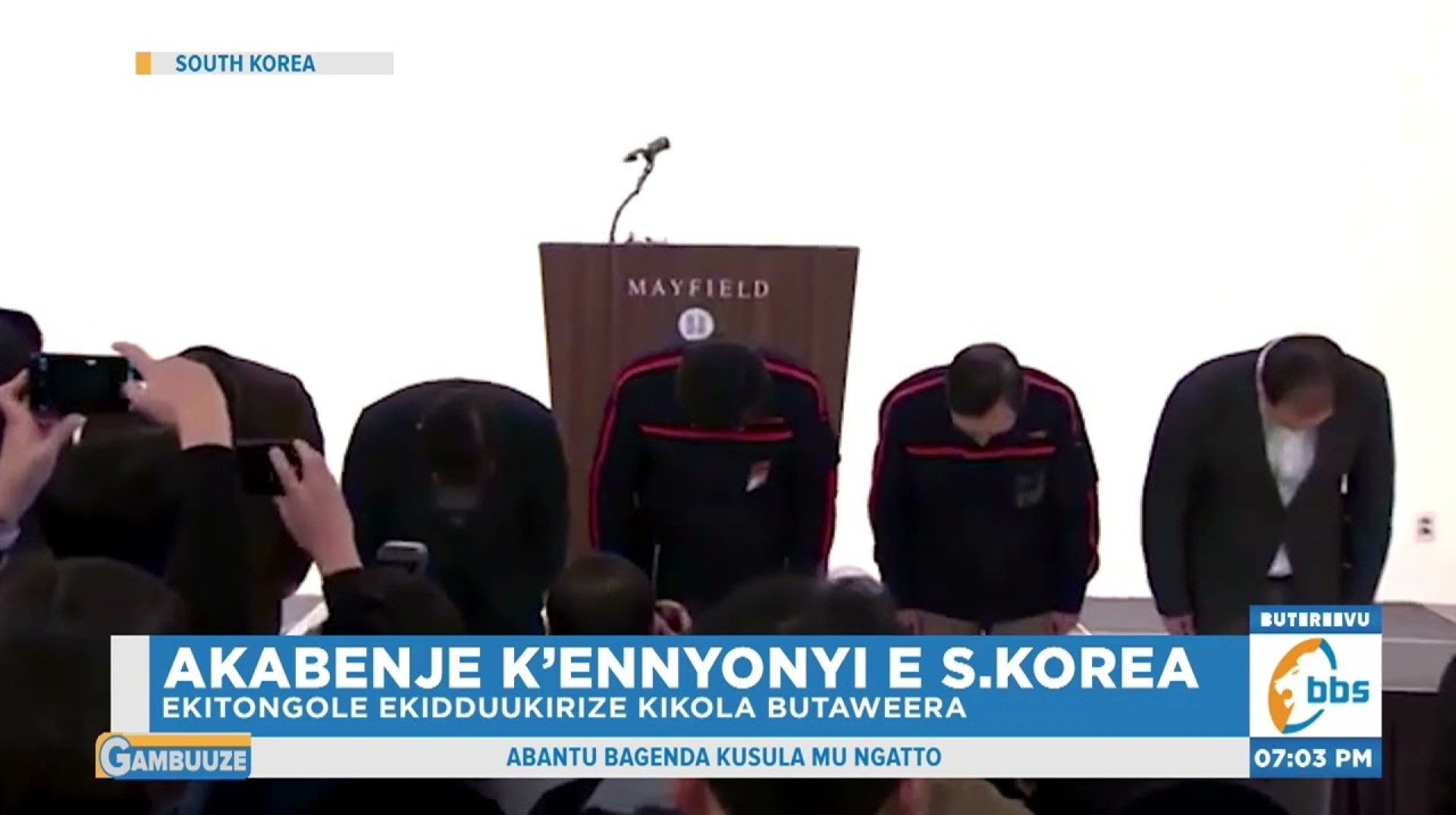 Akabenje k’Ennyonyi Kagudde e South Korea, Katuze Abantu Abasoba mu 170 Akabenje k’Ennyonyi Kagudde e South Korea, Katuze Abantu Abasoba mu 170