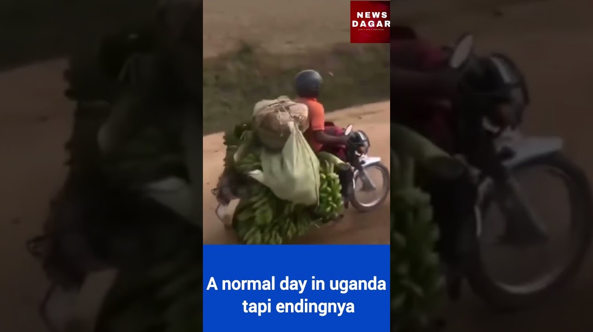 A viral video from uganda , #viralvideo #shorts A viral video from uganda , #viralvideo #shorts