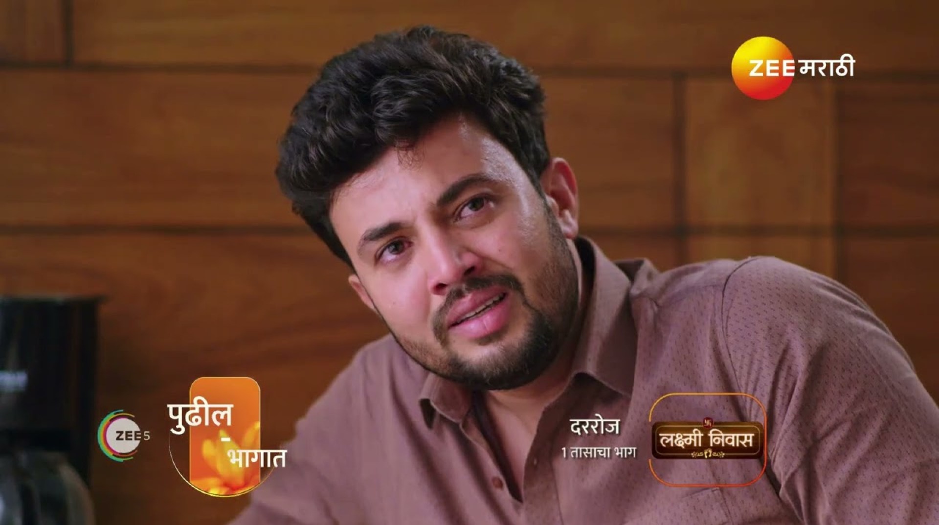 Paaru Marathi | Ep – 316 | Preview | Jan 07 2025 | Zee Marathi Paaru Marathi | Ep – 316 | Preview | Jan 07 2025 | Zee Marathi