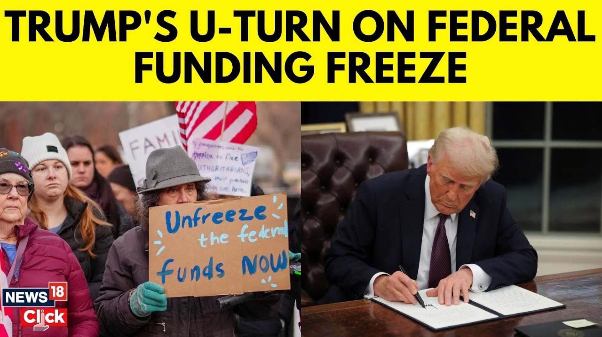 Trump Latest News | WH Sends Back Federal Fund Freeze | Trump Federal Funding News | N18G Trump Latest News | WH Sends Back Federal Fund Freeze | Trump Federal Funding News | N18G