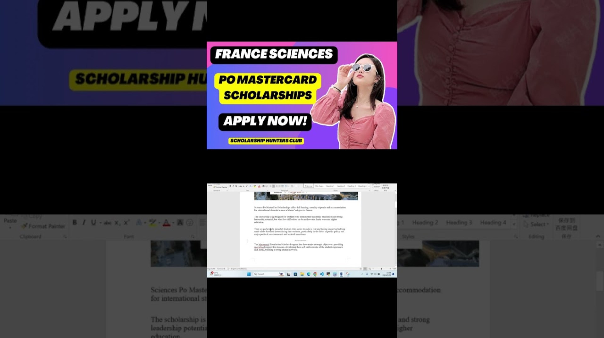 France Sciences Po MasterCard Scholarships | Fully Funded Scholarship | Apply Now | Study in France France Sciences Po MasterCard Scholarships | Fully Funded Scholarship | Apply Now | Study in France