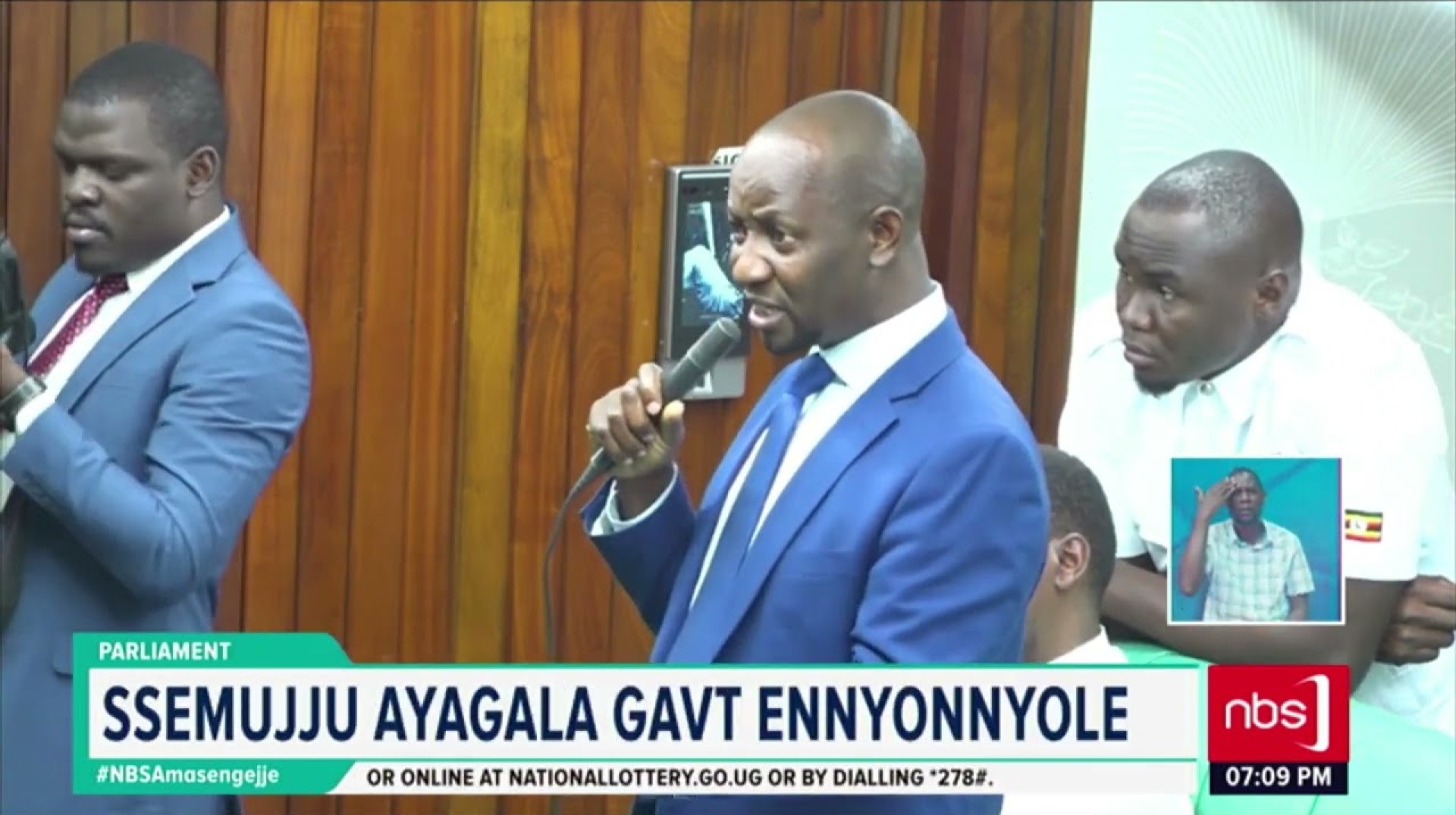 Ssemujju ayagala gavumneti enyonyole, Oba Amerika yabade eyagala ki kuno Ssemujju ayagala gavumneti enyonyole, Oba Amerika yabade eyagala ki kuno