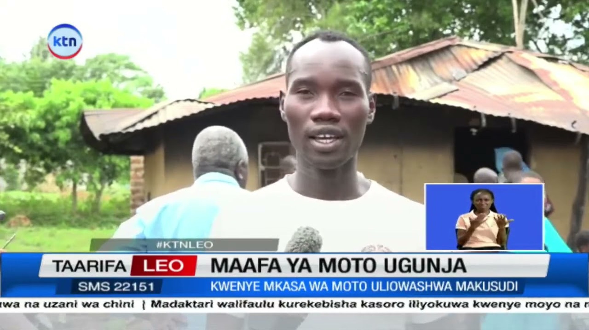 Watu tisa wa familia moja waangamia kwa mkasa wa moto eneo Siaya Watu tisa wa familia moja waangamia kwa mkasa wa moto eneo Siaya
